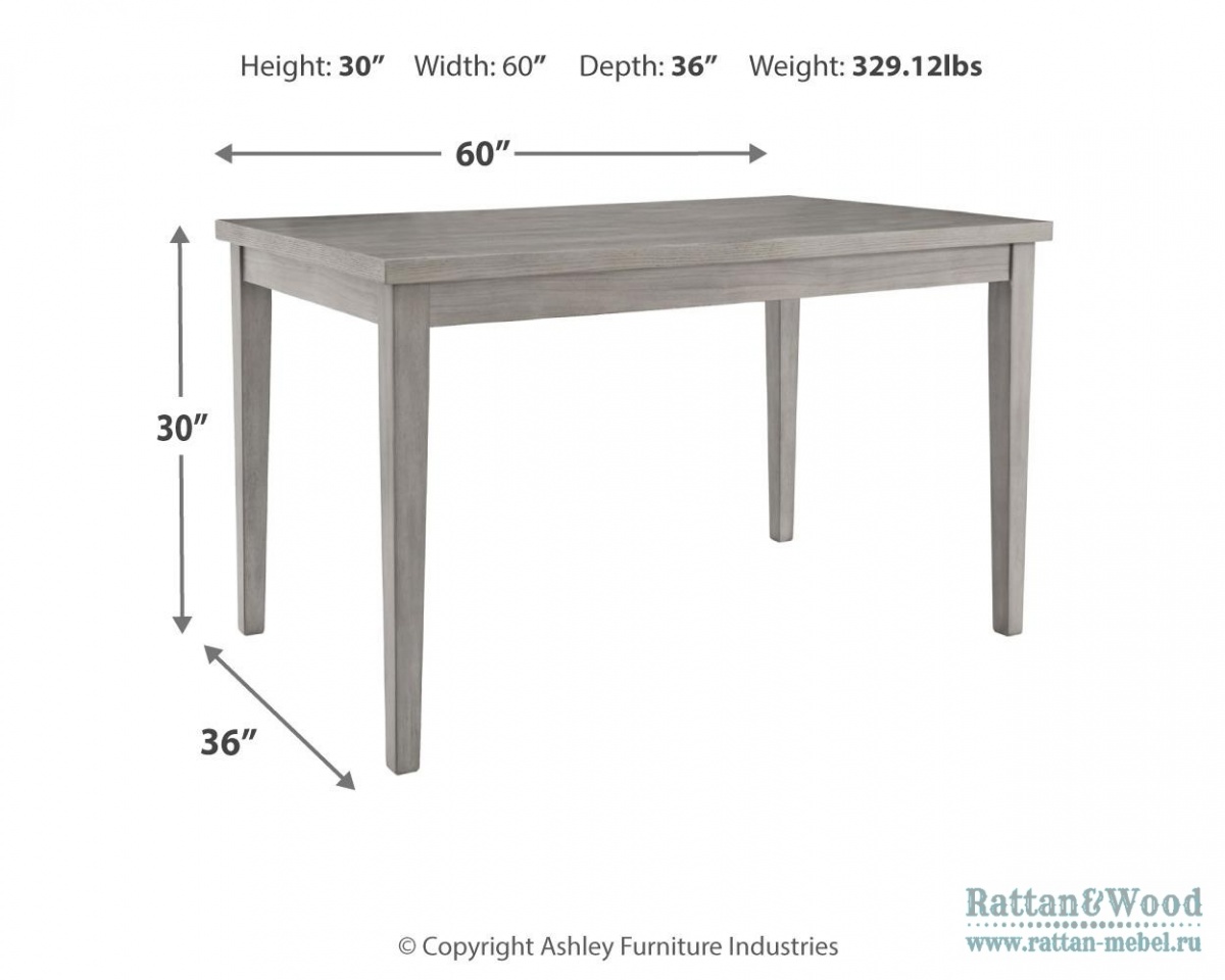 D5169-25 обеденный стол прямоугольный Ambrosh