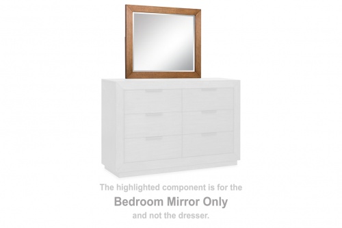 Hennington Зеркало для спальни