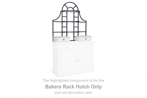 Chadworth Стеллаж (верхняя надстройка)