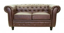 5KS24004-2-BR Кожаный диван Chesterfield brown 2S