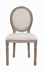 5KS24501-O Стул Volker beige