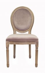 5KS24501-PV Стул Volker pink