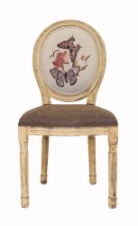 5KS24501-TRCT Стул Volker butterfly