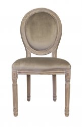 5KS24501-T Стул Volker taupe classic