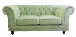 SF-2863 Диван Odis