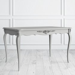 Стол обеденный раскладной Atelier Home
