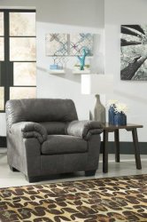 Кресло Bladen - Slate, Ashley Furniture