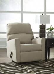 Кресло-реклайнер Alenya, Ashley Furniture