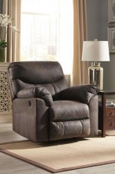 Кресло-реклайнер Boxberg, Ashley Furniture