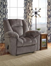 Кресло-реклайнер Nimmons, Ashley Furniture