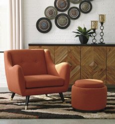 Кресло интерьерное Menga, Ashley Furniture