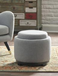 Пуф со столиком-подносом Menga, Ashley Furniture