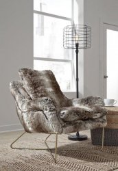 Кресло интерьерное Wildau, Ashley Furniture