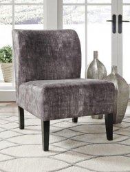 Кресло интерьерное Triptis, Ashley Furniture