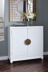 Комод Walentin, Ashley Furniture