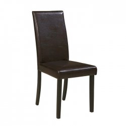 Стул Kimonte, Ashley Furniture