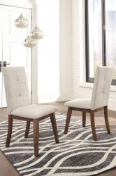 Стул Centiar, Ashley Furniture