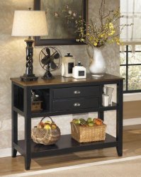 Буфет Owingsville, Ashley Furniture