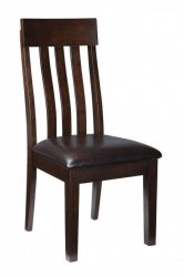 Стул Haddigan, Ashley Furniture