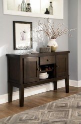Винный комод Haddigan, Ashley Furniture