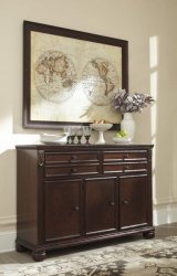 Буфет низкий Leahlyn, Ashley Furniture