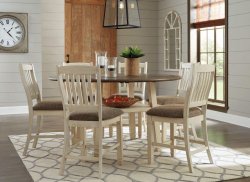 Барный комплект со столом Bolanburg, Ashley Furniture