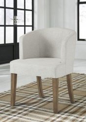 Кресло Grindleburg, Ashley Furniture