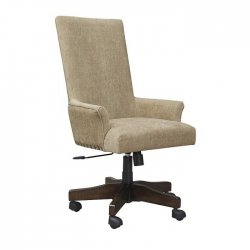 Кабинетное кресло Baldridge, Ashley Furniture